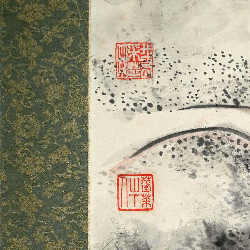 Soughing Pines at a Mountain Hermitage ー福田 古道人 “烟霞幽谷図"