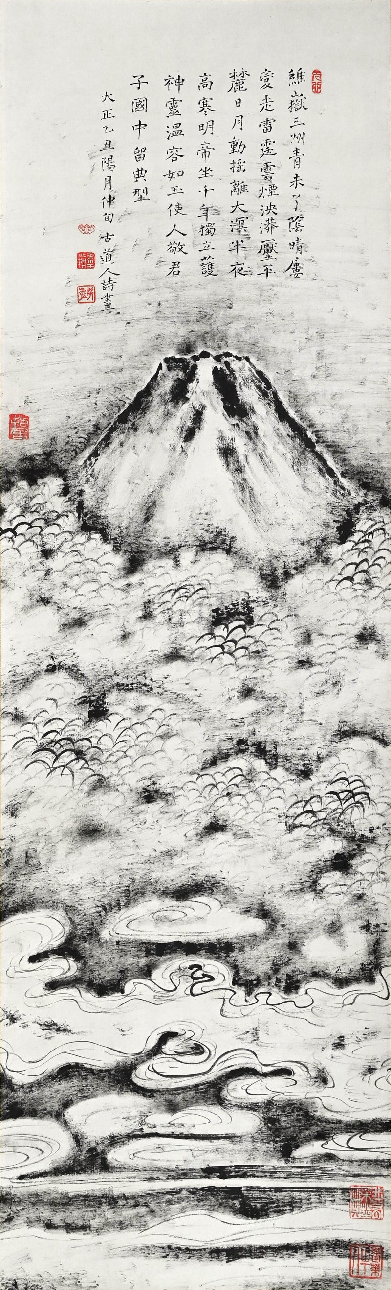 Fuji Above the Clouds, October 1925 ー福田 古道人 “雲煙浮富士図”