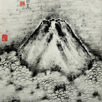 Fuji Above the Clouds, October 1925 ー福田 古道人 “雲煙浮富士図”