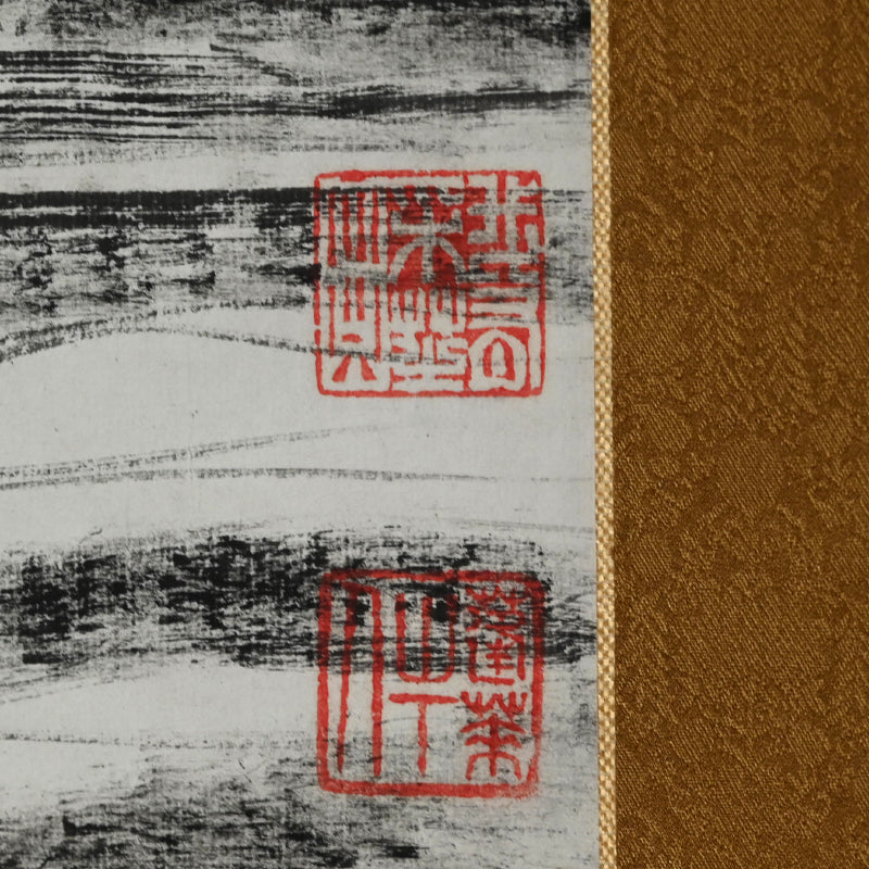 Fuji Above the Clouds, October 1925 ー福田 古道人 “雲煙浮富士図”