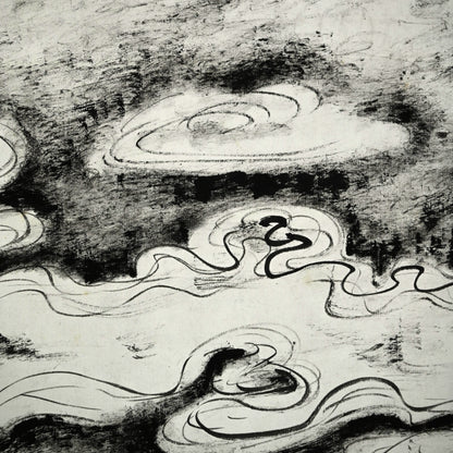 Fuji Above the Clouds, October 1925 ー福田 古道人 “雲煙浮富士図”