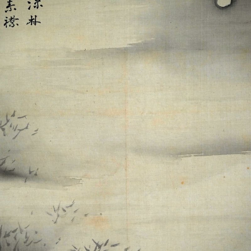 Night in the Bamboo Grove, 1920 ー福田 古道人 “竹林山水圖”