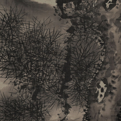 Moon in Pine 1923 ー福田 古道人 “月下老松図”