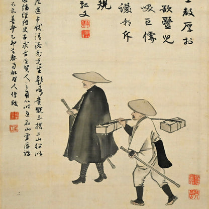 1914 Gassaku Scroll, Kodojin and the 88 Temples ー”霊蹟巡拝図諸家合作 倬謹題”