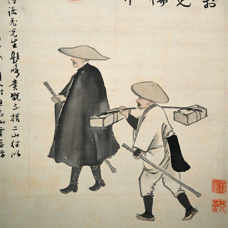 1914 Gassaku Scroll, Kodojin and the 88 Temples ー”霊蹟巡拝図諸家合作 倬謹題”