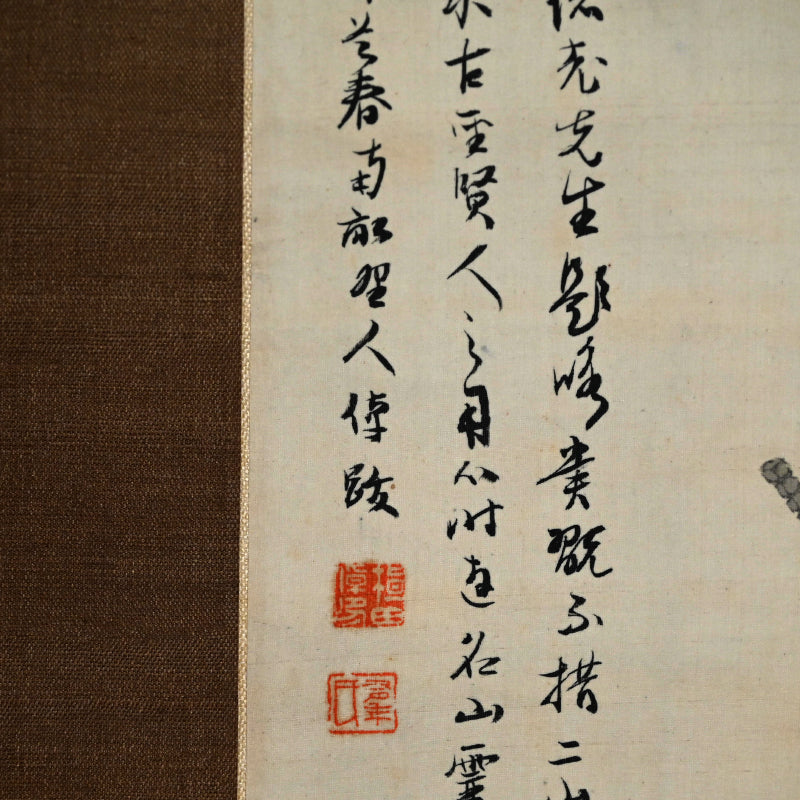 1914 Gassaku Scroll, Kodojin and the 88 Temples ー”霊蹟巡拝図諸家合作 倬謹題”