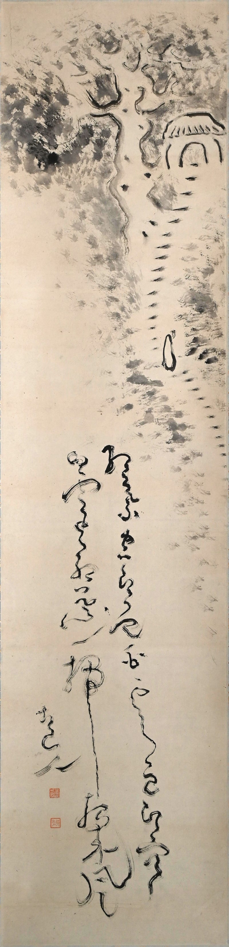 Hermitage on the Mountain Path ー福田 古道人 “山道幽居図”