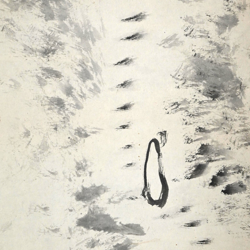 Hermitage on the Mountain Path ー福田 古道人 “山道幽居図”