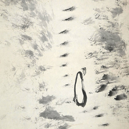 Hermitage on the Mountain Path ー福田 古道人 “山道幽居図”