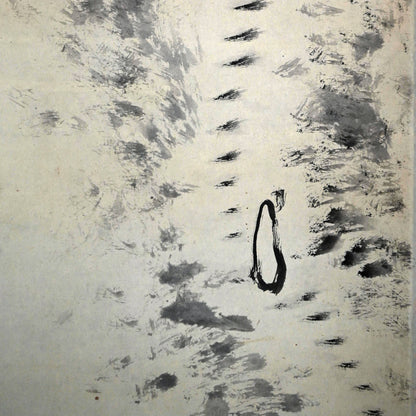 Hermitage on the Mountain Path ー福田 古道人 “山道幽居図”