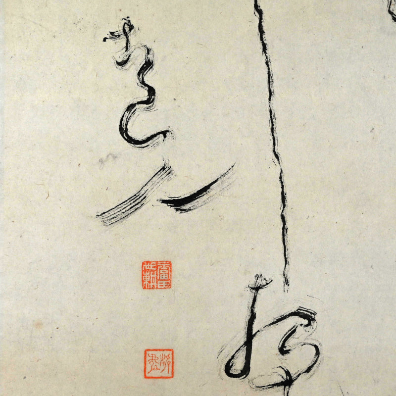 Hermitage on the Mountain Path ー福田 古道人 “山道幽居図”