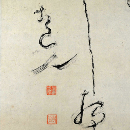 Hermitage on the Mountain Path ー福田 古道人 “山道幽居図”