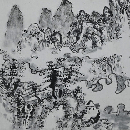 Misty Ravine, Distant Hills ー福田 古道人 “烟霞幽谷図”