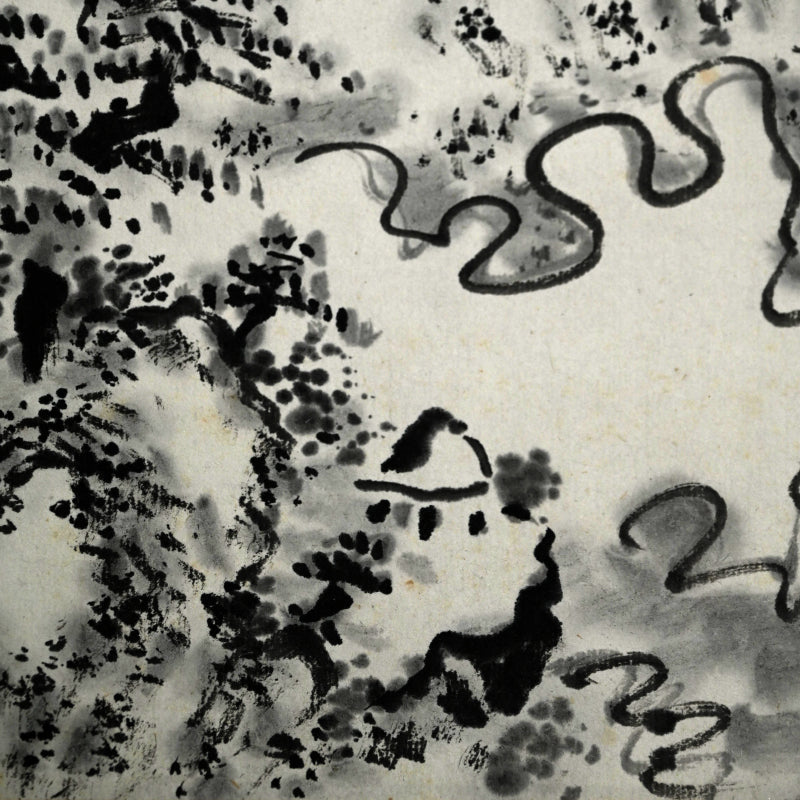 Misty Ravine, Distant Hills ー福田 古道人 “烟霞幽谷図”