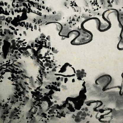 Misty Ravine, Distant Hills ー福田 古道人 “烟霞幽谷図”