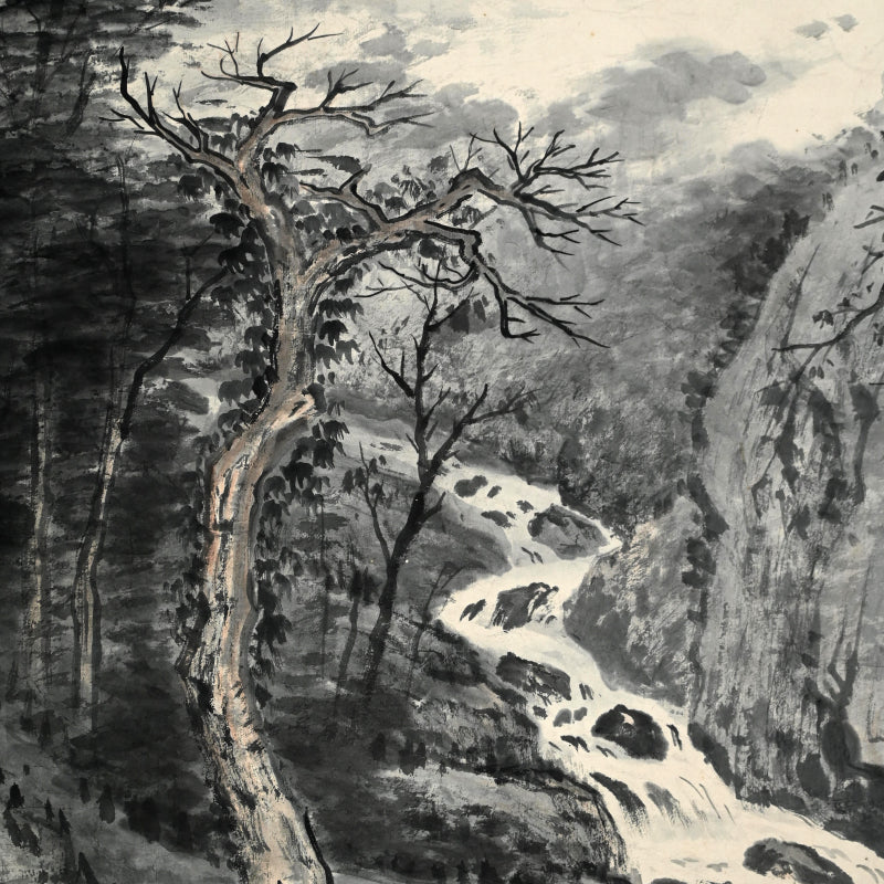 Lush Misty Mountain Landscape ー水田 竹圃