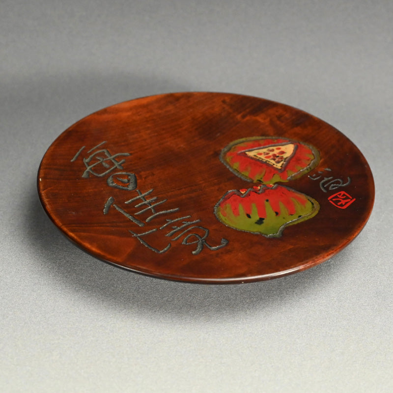 Hand Carved Wooden Tray by Yabe Takayoshi & Shimizu Hian ー矢部 高義(犀洲), 清水 比庵