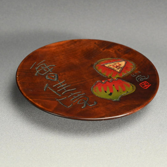 Hand Carved Wooden Tray by Yabe Takayoshi & Shimizu Hian ー矢部 高義(犀洲), 清水 比庵