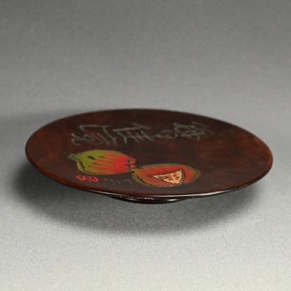 Hand Carved Wooden Tray by Yabe Takayoshi & Shimizu Hian ー矢部 高義(犀洲), 清水 比庵