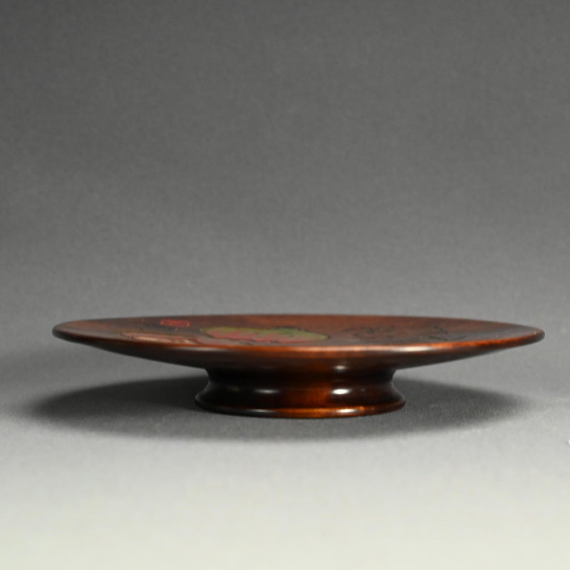 Hand Carved Wooden Tray by Yabe Takayoshi & Shimizu Hian ー矢部 高義(犀洲), 清水 比庵