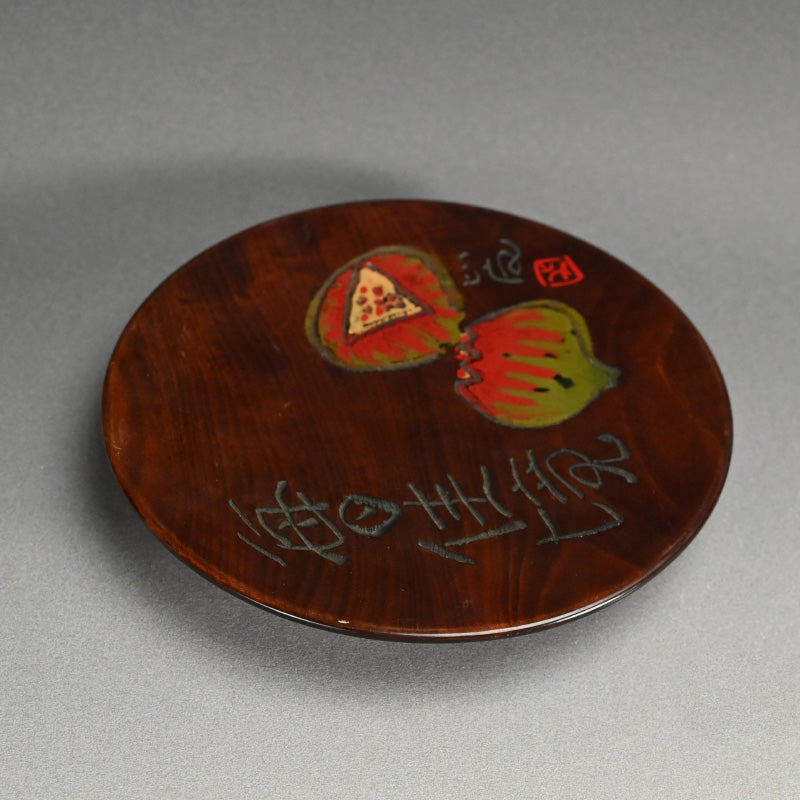 Hand Carved Wooden Tray by Yabe Takayoshi & Shimizu Hian ー矢部 高義(犀洲), 清水 比庵