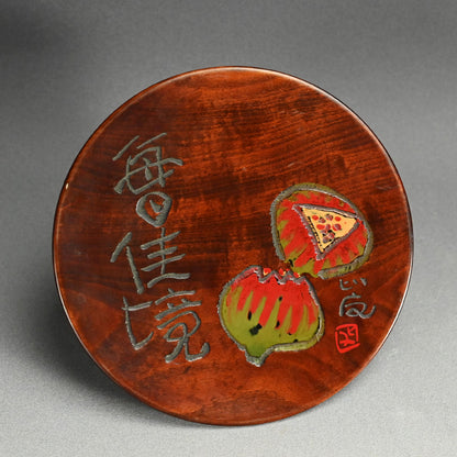 Hand Carved Wooden Tray by Yabe Takayoshi & Shimizu Hian ー矢部 高義(犀洲), 清水 比庵