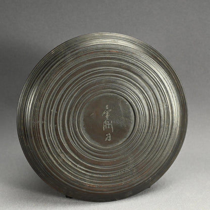 Wooden Tray, Beans by Yabe Takayoshi & Shimizu Hian ー矢部 高義(犀洲), 清水 比庵