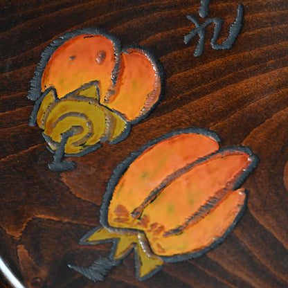 Wooden Obon Persimmon by Yabe Takayoshi ー矢部 高義(犀洲), 清水 比庵