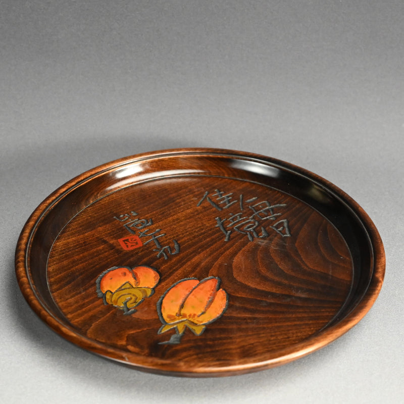 Wooden Obon Persimmon by Yabe Takayoshi ー矢部 高義(犀洲), 清水 比庵