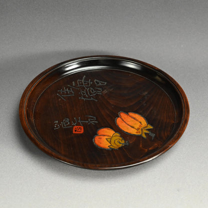 Wooden Obon Persimmon by Yabe Takayoshi ー矢部 高義(犀洲), 清水 比庵