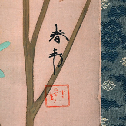Pair Large Antique Floral Scrolls ー白山 春邦
