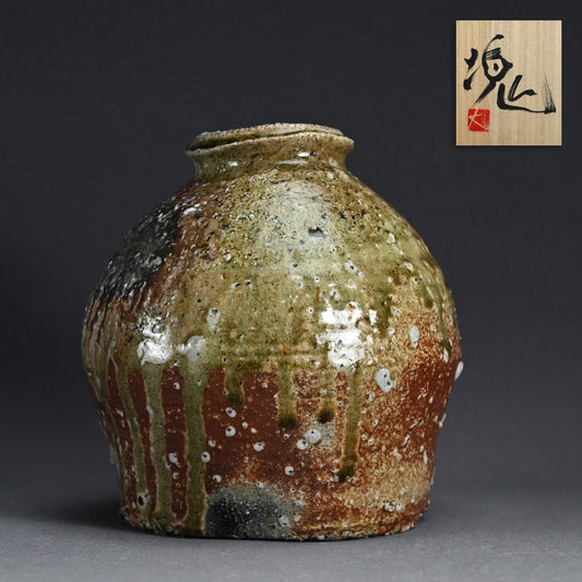Uzukumaru Tsubo ー辻村 塊 “蹲”