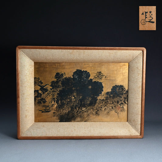 Rare! Framed Golden Tile ー五代 清水 六兵衛 "御本布目山水図 額"