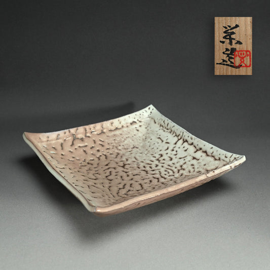 Fabulous Hagi Platter ー三輪 栄造 “萩皿”