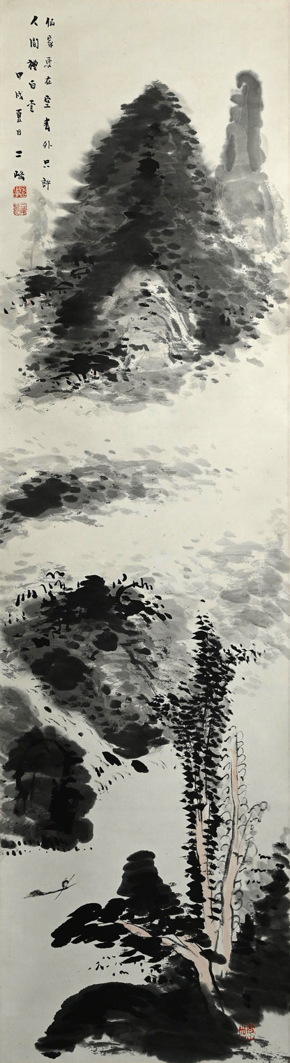 Misty Mountain Landscape ー白倉 二峰  "霊山無究圖"