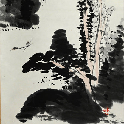 Misty Mountain Landscape ー白倉 二峰  "霊山無究圖"