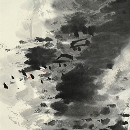 Misty Mountain Landscape ー白倉 二峰  "霊山無究圖"