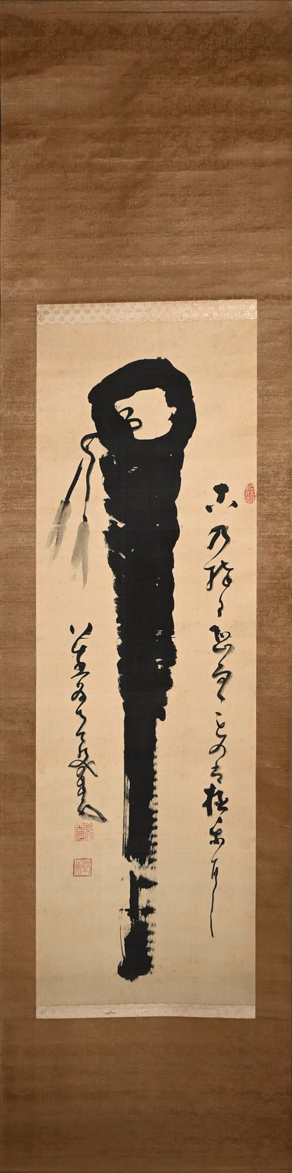 Bo-ga Zenga Painting of Staff ー中原 南天棒 “棒画賛”
