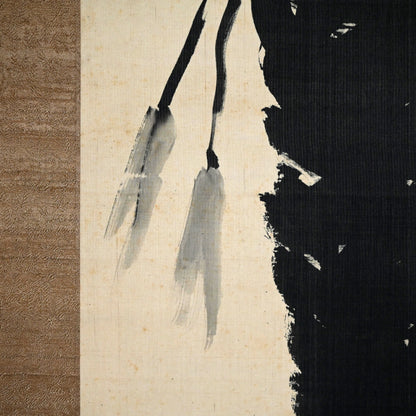 Bo-ga Zenga Painting of Staff ー中原 南天棒 “棒画賛”