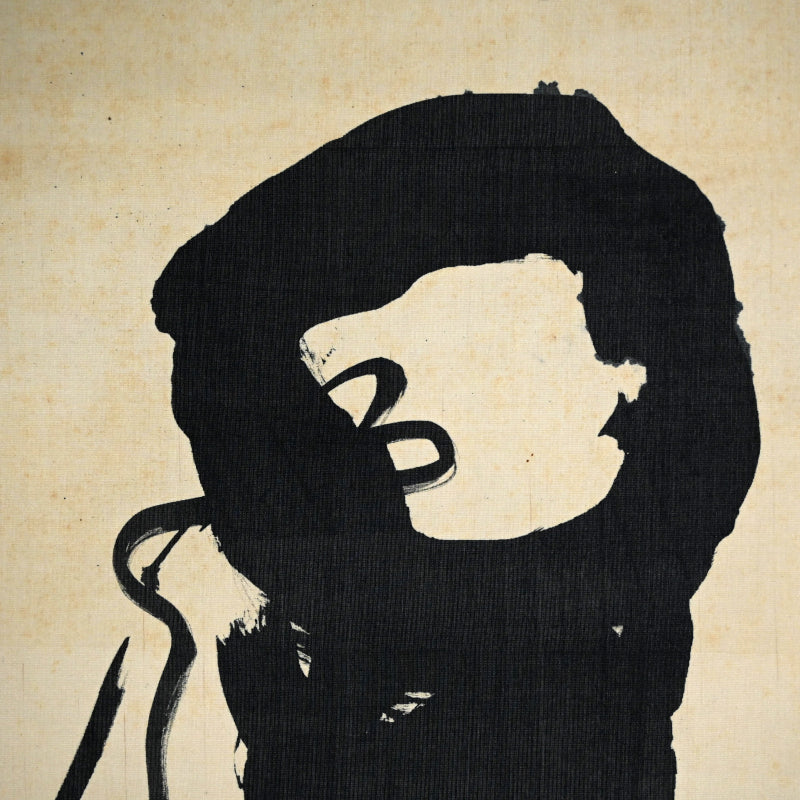 Bo-ga Zenga Painting of Staff ー中原 南天棒 “棒画賛”
