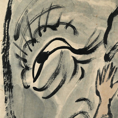 Blind Men Describing an Elephant ー華郷 仙史 “羣旨評象圖”