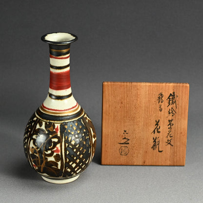 Mid-century Tsuru Kubi Vase ー清水 六兵衛 “鉄絵草花文鶴首花瓶”