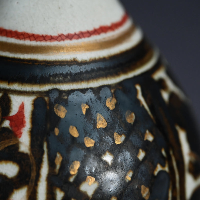 Mid-century Tsuru Kubi Vase ー清水 六兵衛 “鉄絵草花文鶴首花瓶”