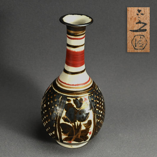 Mid-century Tsuru Kubi Vase ー清水 六兵衛 “鉄絵草花文鶴首花瓶”