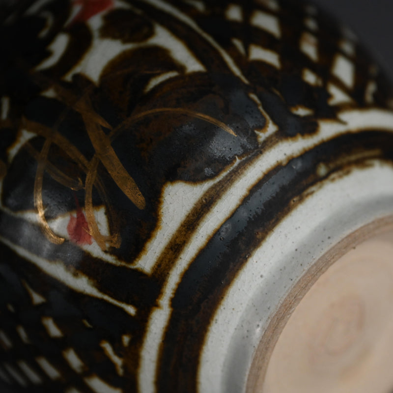 Mid-century Tsuru Kubi Vase ー清水 六兵衛 “鉄絵草花文鶴首花瓶”