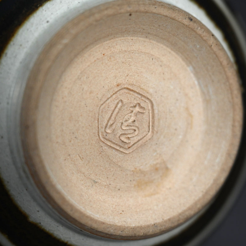 Mid-century Tsuru Kubi Vase ー清水 六兵衛 “鉄絵草花文鶴首花瓶”