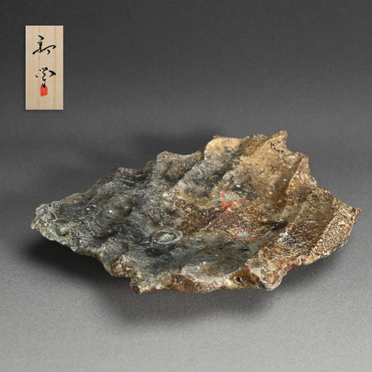 Iga Shinogi Plate ー新 学 “伊賀 鎬皿”