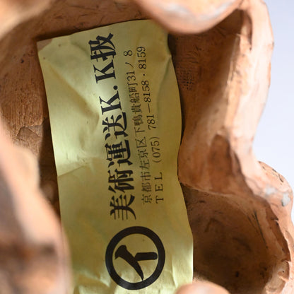 Dry lacquer bird ー番浦 有爾 “乾漆 鳥”