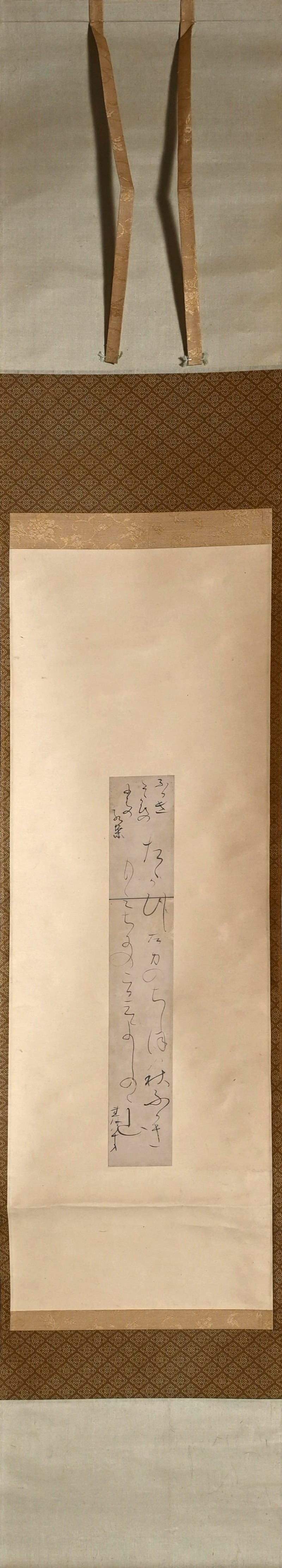 Pair calligraphy Poem Card Scrolls ー大田垣 蓮月