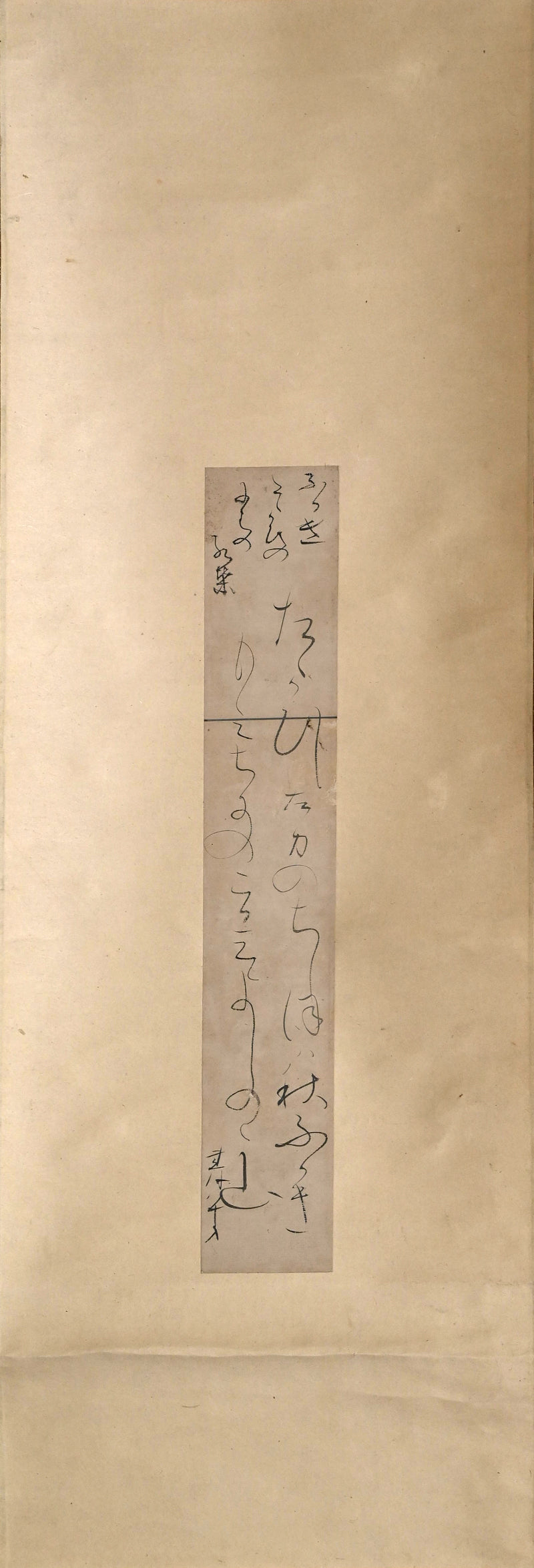 Pair calligraphy Poem Card Scrolls ー大田垣 蓮月